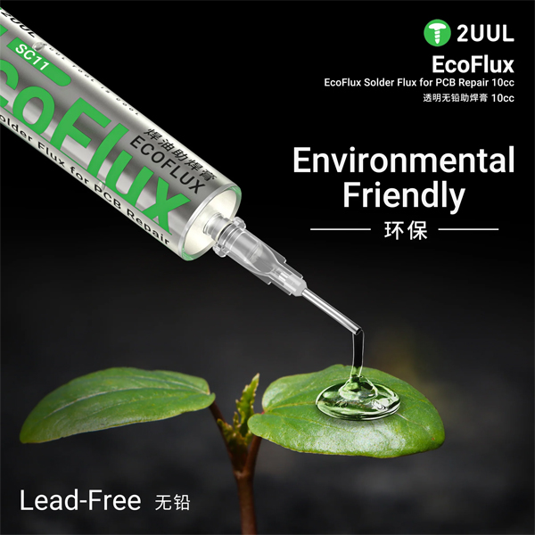 فلکس EcoFlux برند 2UUL مدل SC11