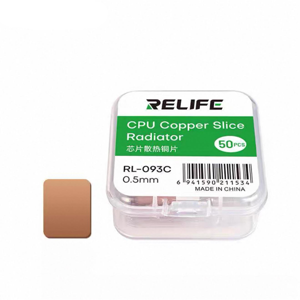 پد حرارتی مسی RL-039 برند Relife