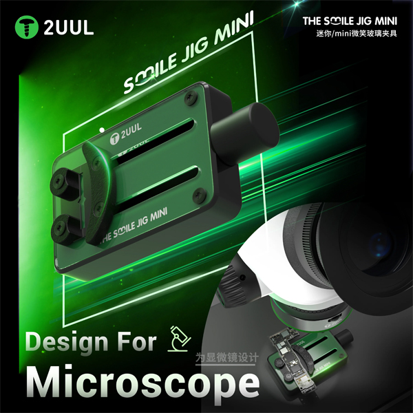 گیره BH30 Mini برند 2uul