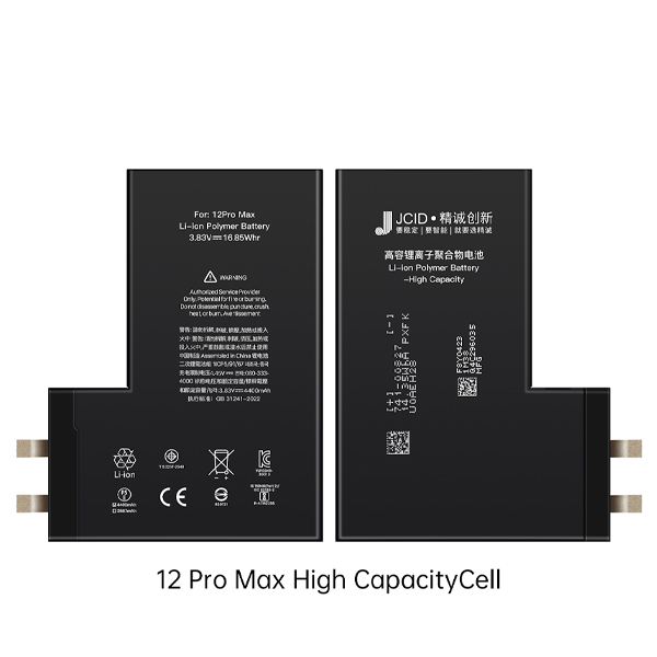 باتری سل تقویت شده آیفون 12Pro Max برند JC