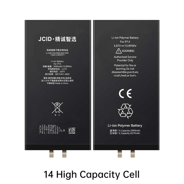 باتری سل تقویت شده آیفون 14 برند JC
