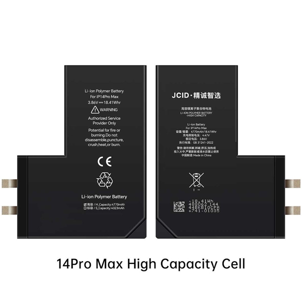 باتری سل تقویت شده آیفون 14Pro Max برند JC