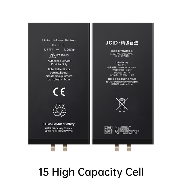 باتری سل تقویت شده آیفون 15 برند JC