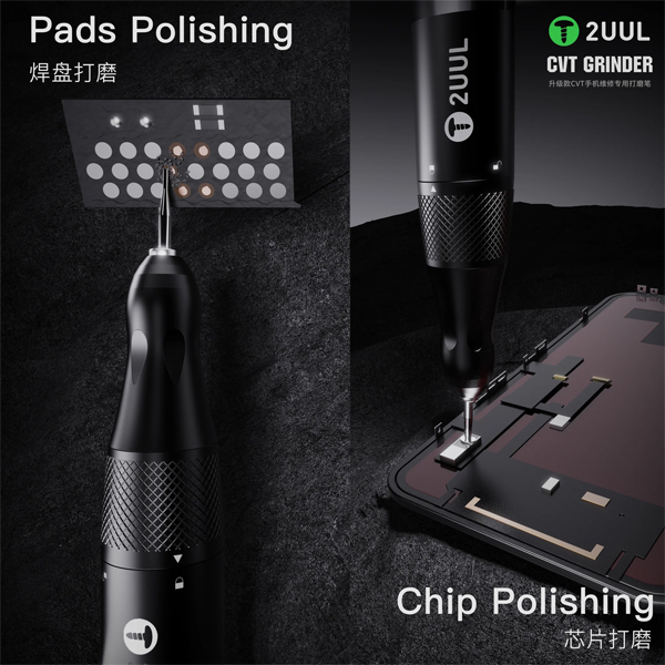 فرز CVT Pro مدل DA84 برند 2UUL