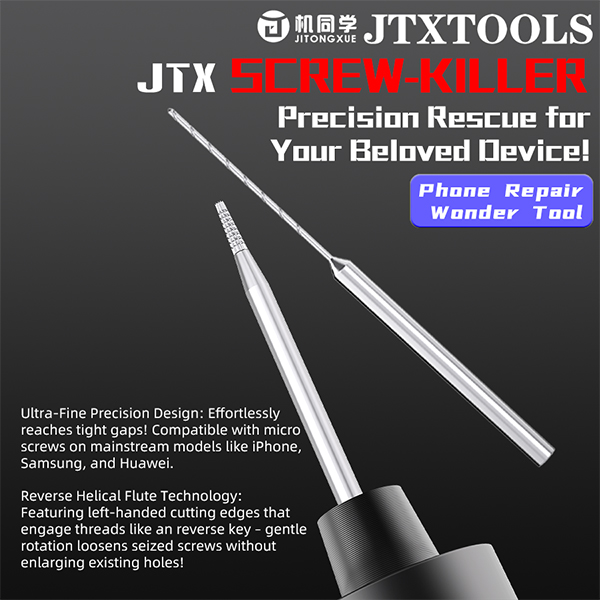 سر فرز پیچ هرز گوشی های موبایل برند JTX