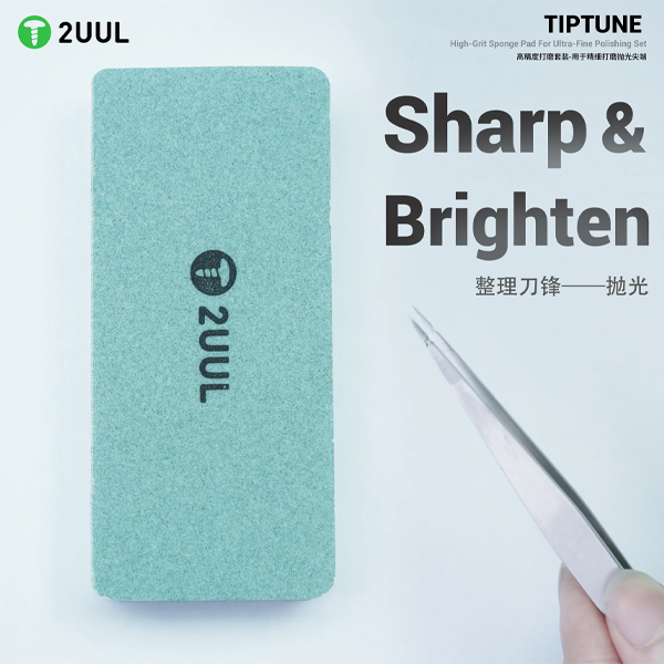 پد اسفنجی FM02 TipTune برند 2UUL