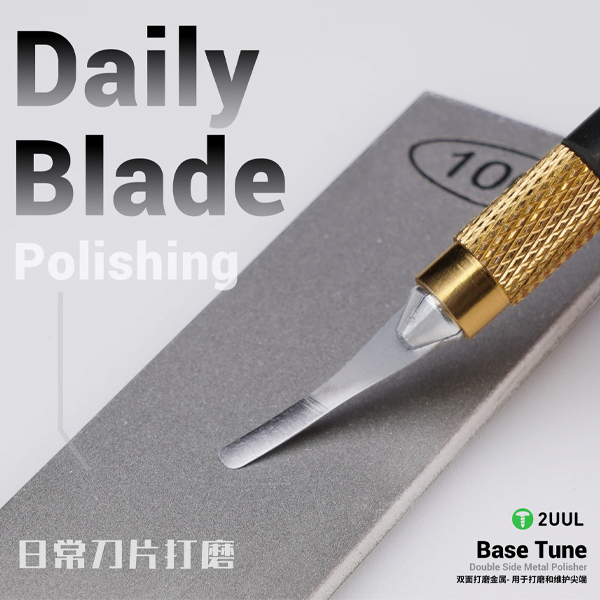 پولیش فلزی دوطرفه FM01 Base Tune برند 2UUL