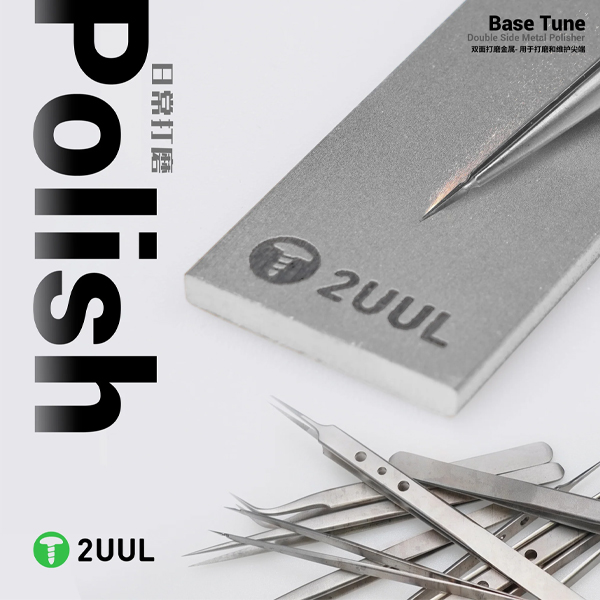 پولیش فلزی دوطرفه FM01 Base Tune برند 2UUL