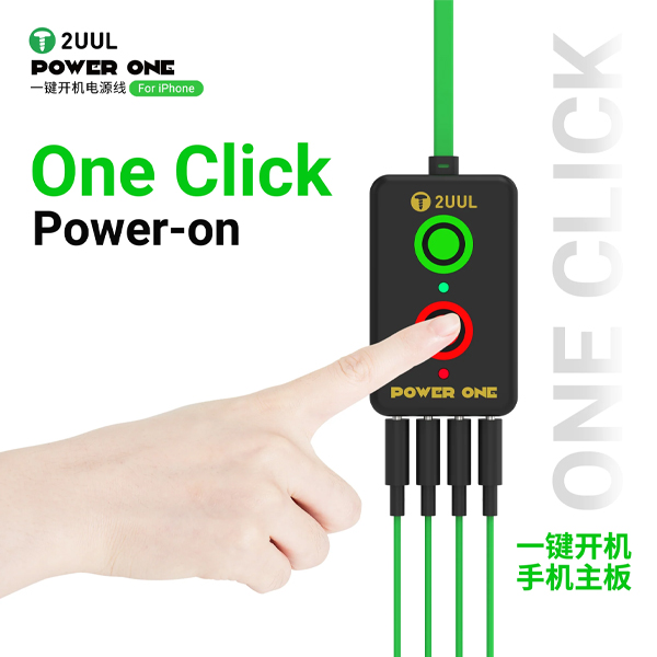 کابل Power one مدل PW09 برند 2UUL