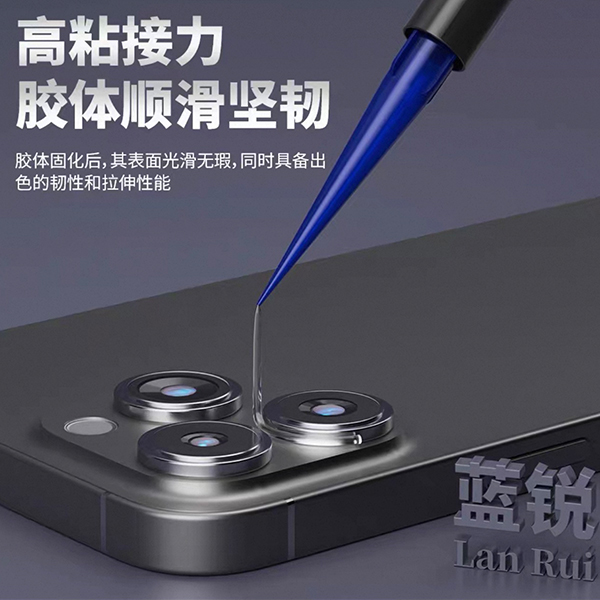 چسب UV مدل M82 برند Lanrui