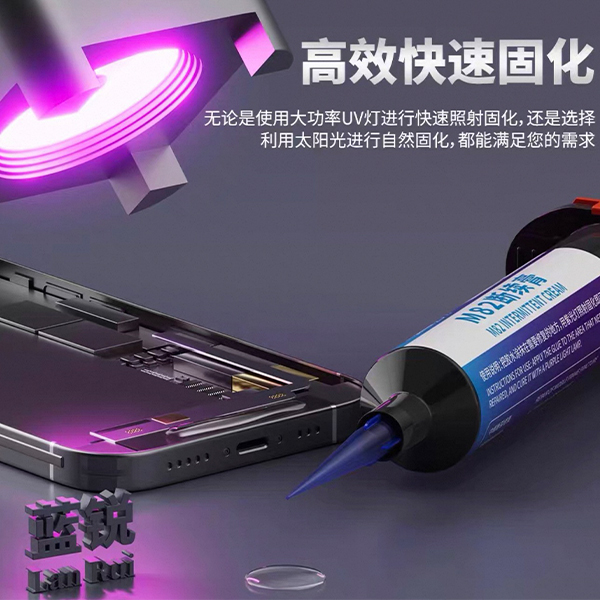 چسب UV مدل M82 برند Lanrui