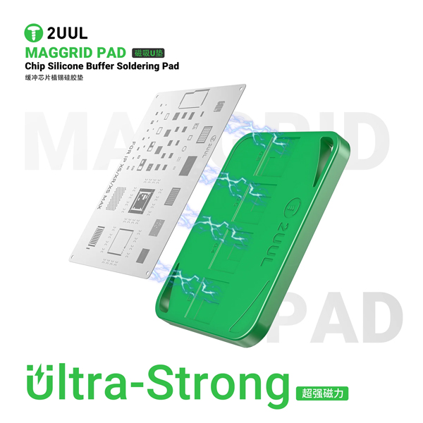 پد مگنتی سیلیکونی BH15 برند 2UUL