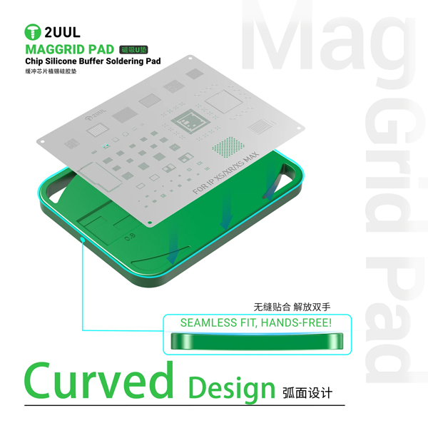 پد مگنتی سیلیکونی BH15 برند 2UUL