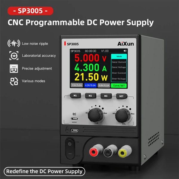 منبع تغذیه SP3005 برند Aixun