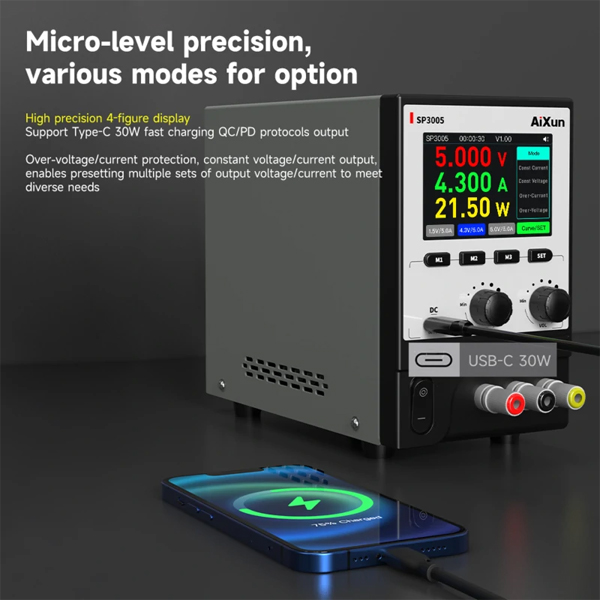 منبع تغذیه SP3005 برند Aixun