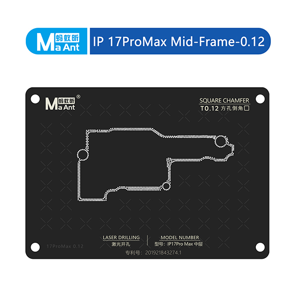 شابلون مگنتی طبقات آیفون 17 / 17Pro / 17ProMax برند Ma Ant