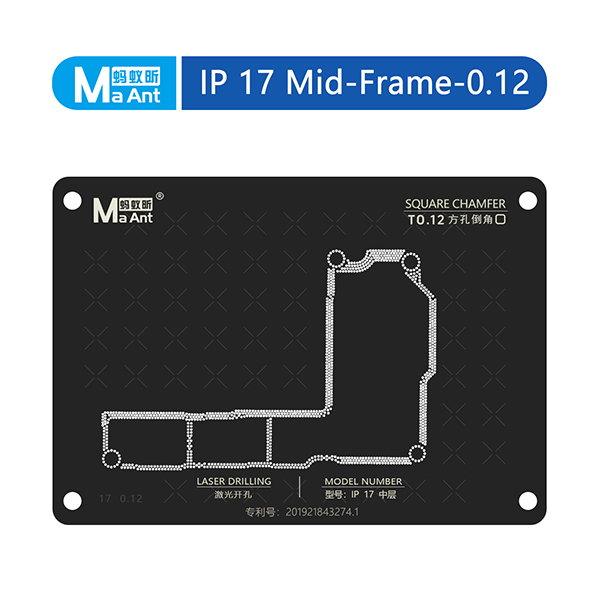 شابلون مگنتی طبقات آیفون 17 / 17Pro / 17ProMax برند Ma Ant
