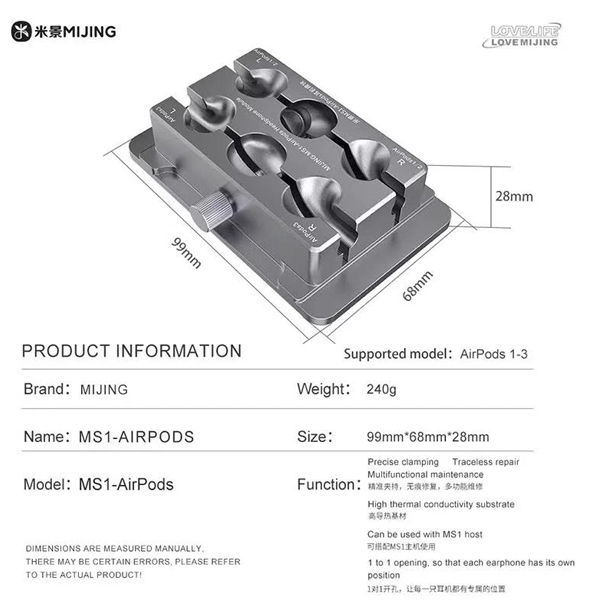 گیره تعمیر ایرپاد MS1-Airpods برند Mijing