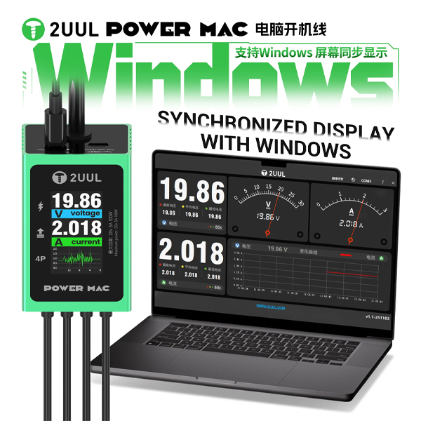 کابل 2UUL PW08 Power Mac مناسب برای مک بوک و انواع لپتاپ