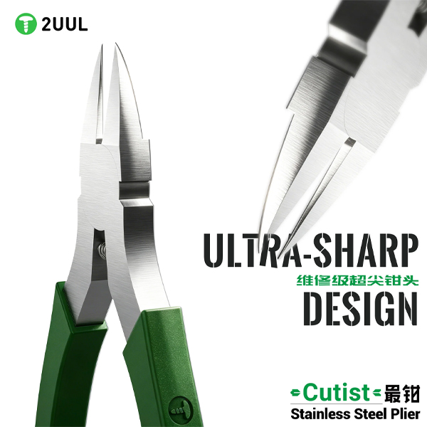 کف چین CT01 برند 2UUL