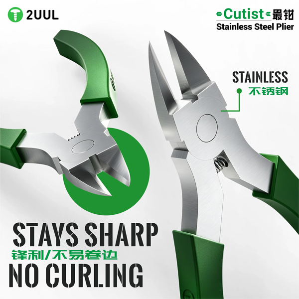 کف چین CT01 برند 2UUL