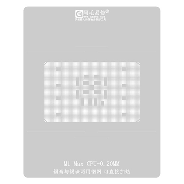 شابلون M1 Max CPU برند Amaoe
