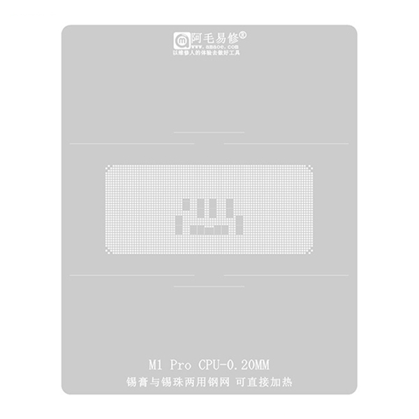 شابلون M1 Pro Cpu برند Amaoe