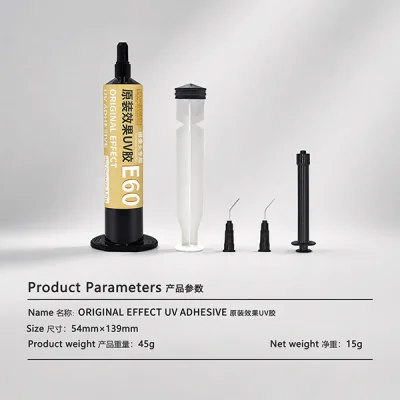 چسب UV دوربین و فیس آیدی E60 برند Kegun