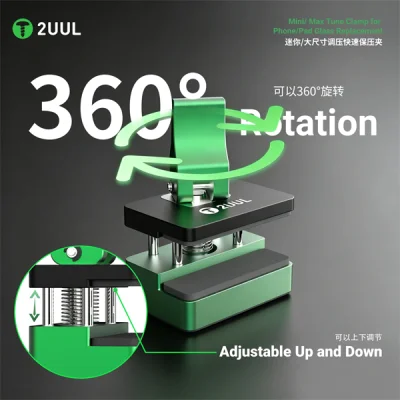 گیره نگهدارنده ال سی دی Tune Clamp برند 2UUL
