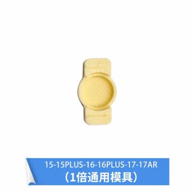 ست قالب تعویض شیشه آبی لنز دوربین آیفون  12-17Promax