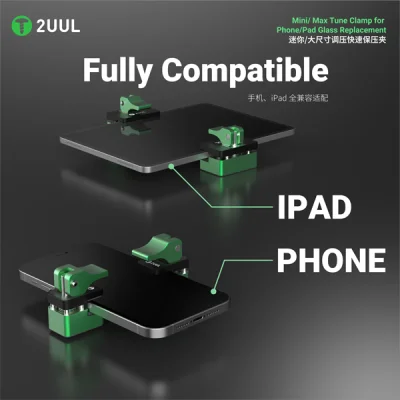 گیره نگهدارنده ال سی دی Tune Clamp برند 2UUL