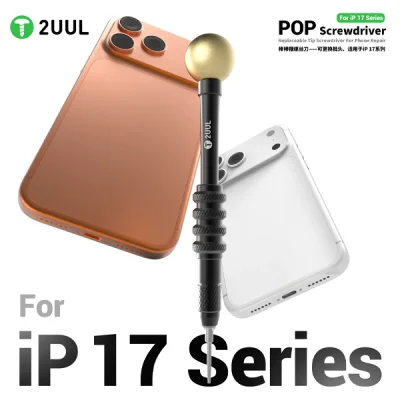 پیچ گوشتی SD87 سری 17 برند 2UUL