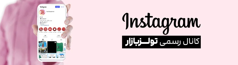 بنر