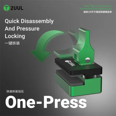 گیره نگهدارنده ال سی دی Tune Clamp برند 2UUL