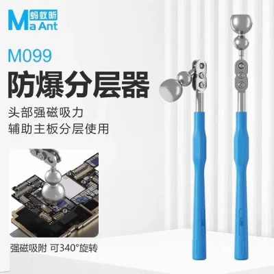 جداساز طبقات مکنتی M-099 برند Ma Ant