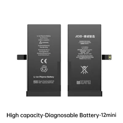باتری تقویت شده Diagnosable مدل 12mini برند JCID